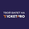 Лагатып тэлеграм-канала ticketproby — Ticketpro Belarus