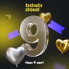 Logo of telegram channel ticketscloud — Ticketscloud Pulse
