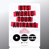Логотип телеграм канала @ticketstotheconcerts — Китайские перекупы