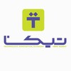 Telegram channel تیکنا | سکوی فناوری و اقتصاد logo