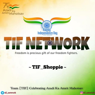 Logo of telegram channel tif_shoppie — [TIF] SHOPPIE @TIF_Shoppie