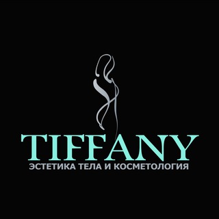 Логотип телеграм канала @tiffany8832 — TIFFANY