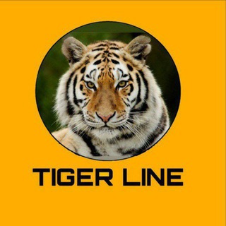 Telegram channel TIGER™ LINE logo