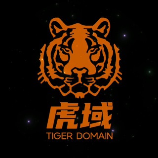 电报频道的标志 tigersoftware — 虎域软件分享