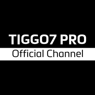 لوگوی کانال تلگرام tiggo7pro_news — کانال اطلاع رسانی مدیران خودرو (فونیکس) TIGGO7PRO