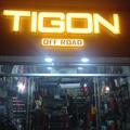 لوگوی کانال تلگرام tigonoffroad — کلینیک تخصصی تایگون آفرود