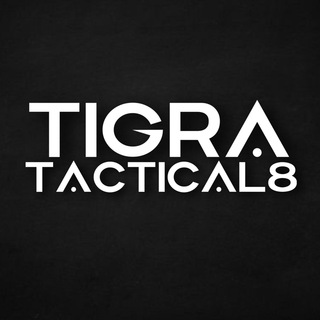 Логотип телеграм -каналу tigratactical8 — TIGRA TACTICAL8