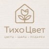 Логотип телеграм канала @tihocvet — Цветы Чебоксары ТихоЦвет