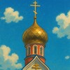 Логотип телеграм канала @tihvinskayacerkov — Тихвинский храм в Титовке