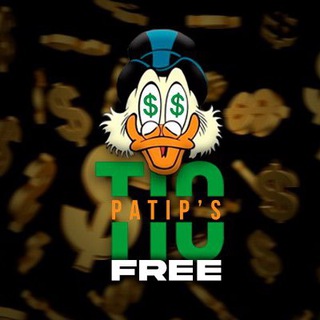 Logotipo do canal de telegrama tiiopatips - TIO PATIPS [FREE] 💸