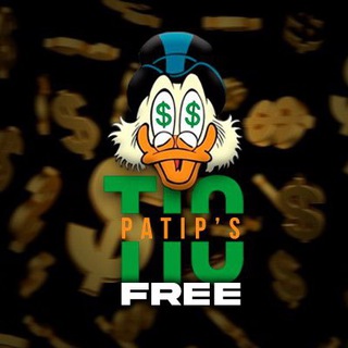 Logotipo del canal de telegramas tiiopatips - TIO PATIPS [FREE] 💸
