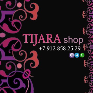 Логотип телеграм канала @tijarashopp — TIJARASHOP Лучшие Восточные Товары