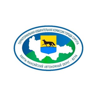 Логотип телеграм канала @tik_surgut — Территориальная избирательная комиссия города Сургута