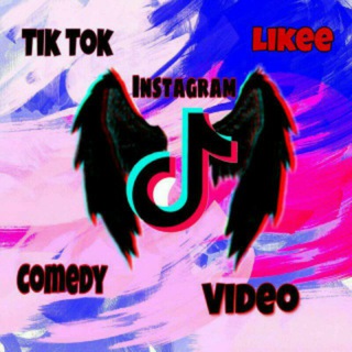 Telegram channel Tik Tok✅|Остаться дома😷!!! logo