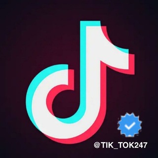 Logotipo del canal de telegramas tik_tok247 - 🔥⚡️𝗧𝗜𝗞𝗧𝗢𝗞⚡️🔥