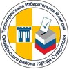 Логотип телеграм канала @tik30okt — ТИК30okt