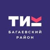 Логотип телеграм канала @tikbagaevsk — ТИК Багаевского района