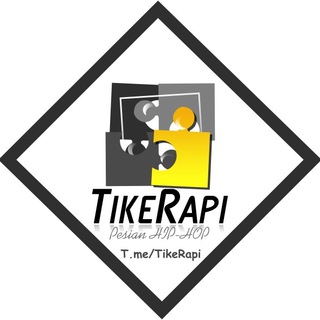 لوگوی کانال تلگرام tikerapi — TikeRapi