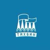 Логотип телеграм канала @tikhvin_adm — Администрация Тихвинского района