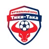 Логотип телеграм канала @tiki_takafc — Футбольный клуб «Тики-Така»
