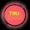 Логотип телеграм канала @tikitakashow — TIKI-TAKA