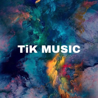 لوگوی کانال تلگرام tikmuzic — TiK MUSIC