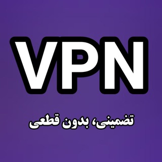 Logo saluran telegram tiknet_vpn7 — اشتراک پر سرعت/آی پی ثابت