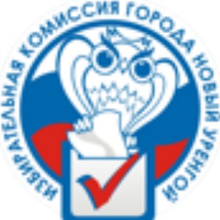 Логотип телеграм канала @tiknur — НурТИК: всё о выборах и не только