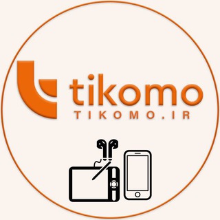 لوگوی کانال تلگرام tikomo_shop — آنلاین شاپ تیکومو