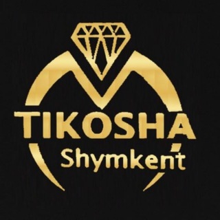 Telegram арнасының логотипі tikosha_shymkent_optom — Tikosha_shymkent_optom