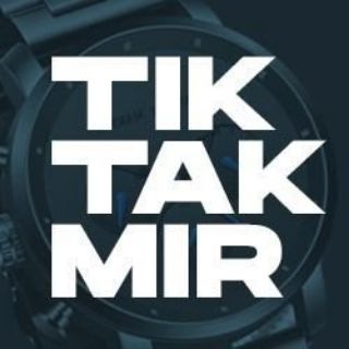Логотип телеграм канала @tiktakmir — TTMwatch.com