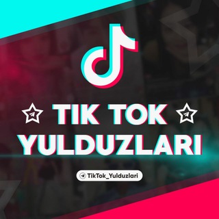 Telegram kanalining logotibi tiktok_instagram_pubg_video — TikTok_Yulduzlari