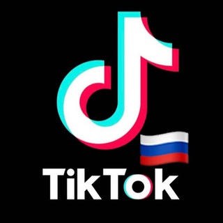 Telegram channel Скачать Тик Ток мод на Андроид 2026 logo