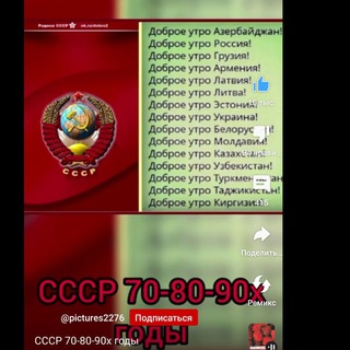 Telegram kanalining logotibi tiktok777555 — Самые лучшие видео