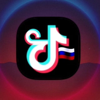 Логотип телеграм канала @tiktokandroid — TikTok & Android | Russia & Мод рабочий