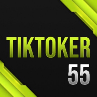 Логотип телеграм канала @tiktoker55streams — Tiktoker55 streams