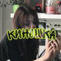 Логотип телеграм канала @tiktokhomik — Ответы на Огэ