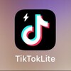 Telegram channel Tik Tok Lite logo