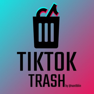 Логотип телеграм канала @tiktoktrashy — TikTok Trash