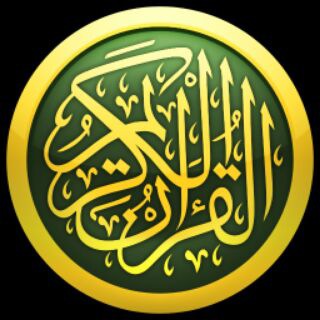 Logo saluran telegram tilawahalqur_an — 💿◎❅ TILAWAH AL - QUR'AN ❅◎💿