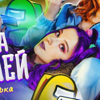Логотип телеграм канала @tilkaplaytgg — Tilka play