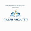 Telegram kanalining logotibi tillar_fakulteti — BuxDPIning Tillar fakulteti