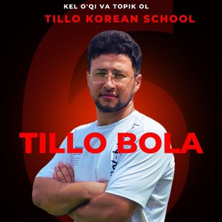 Telegram kanalining logotibi tillo_korean_school — TOPIK-6 with_TILLO_BOLA