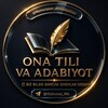 Telegram kanalining logotibi tilshunos_ma — ONA TILI VA ADABIYOT || BIZ BILAN BARCHA SINOVLAR OSON!!!