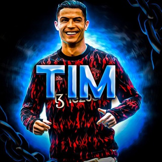Логотип телеграм канала @tim_football — 𝐓𝐈𝐌