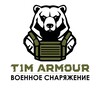 Логотип телеграм канала @tim_armour — Военное снаряжение TIM Armour