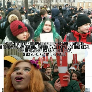 Логотип телеграм канала @tima260520 — ПО СЛЕДАМ ЗДРАВОГО СМЫСЛА
