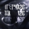 Логотип телеграм канала @tima2ic — ТГК:tima2ic