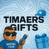 Логотип телеграм канала @timaersgifts — Timaers Gifts