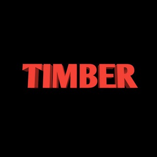 Логотип телеграм канала @timber13 — TIMBER | Всё о медийном футболе